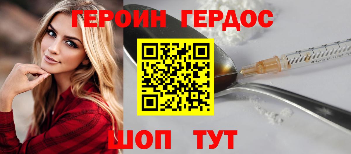 A PVP Тара