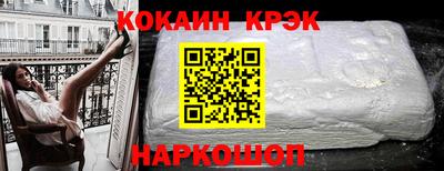 каннабис Бугуруслан