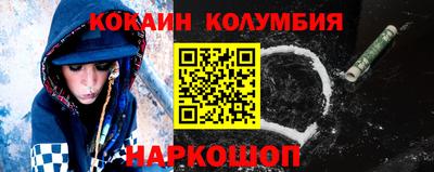 марихуана Будённовск