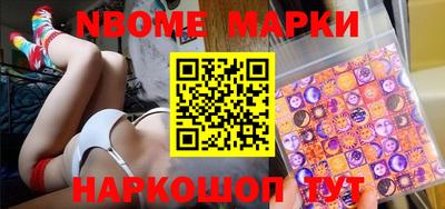 каннабис Бугуруслан
