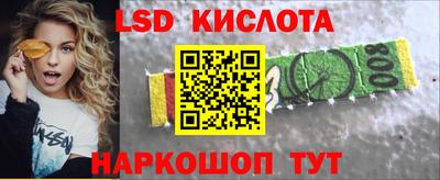 каннабис Бугуруслан