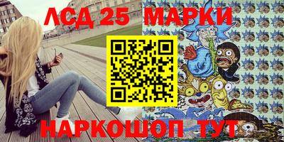 марихуана Будённовск