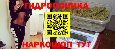 мдма Бузулук
