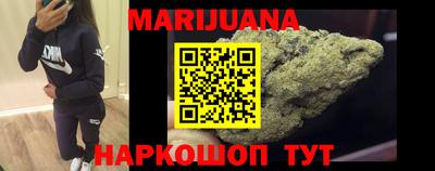 альфа пвп VHQ Малоярославец