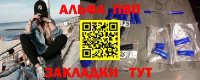 марихуана Будённовск