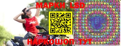 марихуана Будённовск