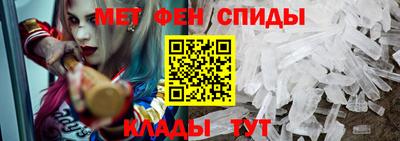 марихуана Будённовск